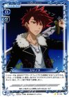  01-052 C スサノヲ 
