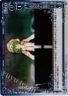  01-102 P-C お兄ちゃん監視ツール 