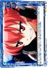  01-106 UC 悪巧み 