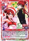 P-016 PR 坂木 しずか