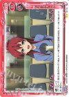 02-112 N 夢に近づきました