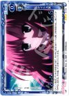  01-106 R 新タイトル案 