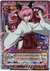 01-026 SR フェイリス・ニャンニャン