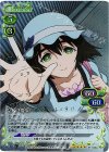 01-042a SP 椎名 まゆり(サイン入り)