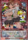 01-019 R 御坂 美琴&白井 黒子(ホロ)