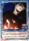 01-059 UC 一方通行