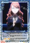 01-064 C テレスティーナ＝木原＝ライフライン
