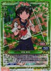 01-065a SP 初春 飾利(サイン入り)