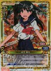 01-089a SP 佐天 涙子(サイン入り)