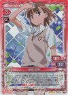 01-002 P-TD 御坂 美琴(ホロ)