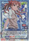 01-036 P-TD 白井 黒子(ホロ)