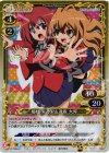 01-017 P-R 櫛枝 実乃梨&逢坂 大河