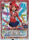 01-028 SR 櫛枝 実乃梨