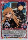01-039 SR 逢坂 大河&高須 竜児