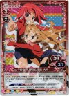 01-040 P-R 櫛枝 実乃梨&逢坂 大河
