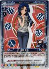 01-052 P-R 川嶋 亜美