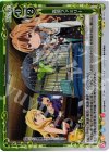 01-115 P-UC 高須ファミリー