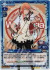 01-076a SP ことりちゃん(サイン入り)
