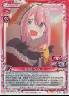 01-001 SR 各務原 なでしこ
