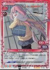 01-002 SR 各務原 なでしこ