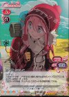01-003a SP 各務原 なでしこ(サイン入り)