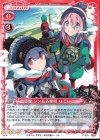 P-001 PR 志摩 リン＆各務原 なでしこ