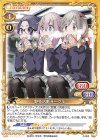 P-003 PR 野外活動サークル