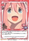 P-005 PR 各務原 なでしこ