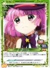  01-060 R ミラクるん 