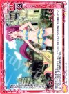 01-089 C 安心アンコールワット