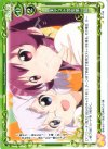 01-108 C 期末テスト学年第一位