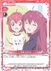 P-028 PR 赤座 あかね
