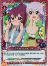 02-006 P-R 杉浦 綾乃＆池田 千歳