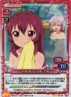 02-007 P-UC 杉浦 綾乃＆池田 千歳