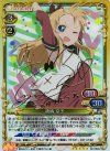 02-009a SP 歳納 京子(サイン入り)
