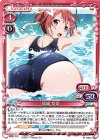 01-007a PR 結城 友奈