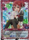 P-002 P-PR 結城 友奈(ホロ)