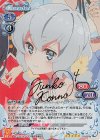 01-053a SP 紺野 純子(サイン入り)
