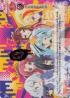01-105g SP ゾンビランドサガ(山田 たえサイン入り)