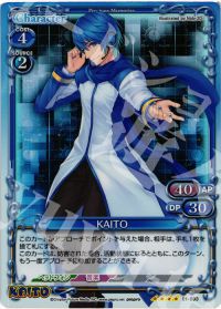 01-093 KAITO
