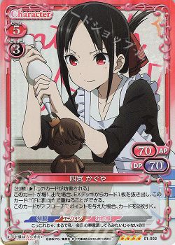 月別記事:2020年1月 | プレシャスメモリーズ | トレカ通販・買取なら ...