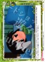 UC かわいい友達