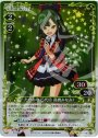 P-R たかみな(5代目 高橋みなみ)