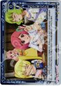 P-C ゼロから学ぶAKB