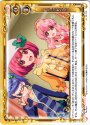 C ショッピング