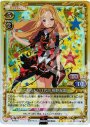 SP ともちん(11代目 板野友美)(サイン入り)