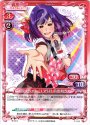 PR あっちゃん(13代目 前田敦子)