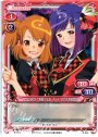 PR ゆうこ（9代目 大島優子）&あっちゃん（13代目 前田敦子）