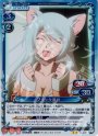 P-UC ブラック羽川