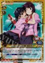 SP 神原 駿河＆戦場ヶ原 ひたぎ(サインなし)